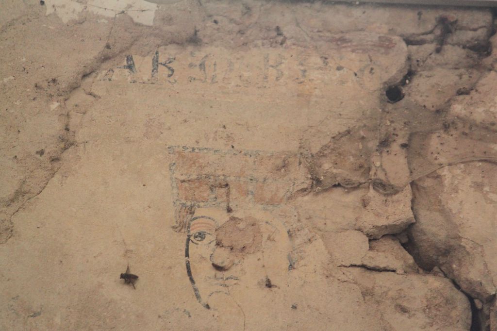 Nef, mur sud-ouest : peinture murale de l'Adoration des mages, détail d'un Mage.
