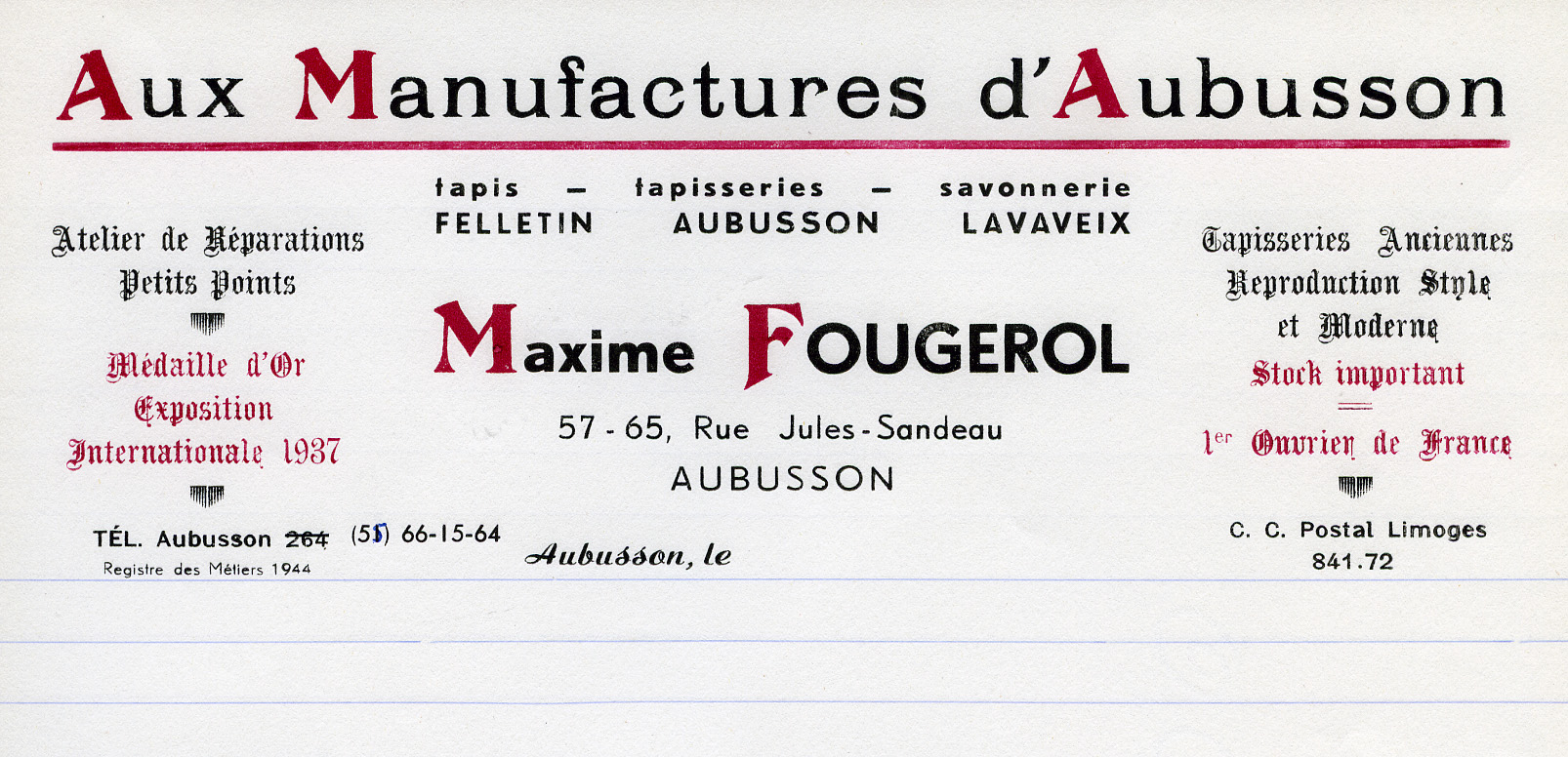 En-tête de la manufacture Maxime Fougerol, rue Jules Sandeau (2e moitié 20e siècle) (Centre de documentation du musée départemental de la Tapisserie) 