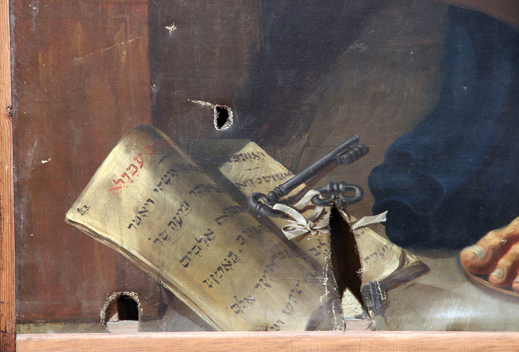 Détail : clefs de saint Pierre et livre avec texte hébraïque.
