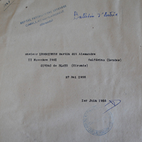 
		Bulletin d'entrée de Martin Lesgoirres
		<br />
		<i>© AD Gironde</i>
	